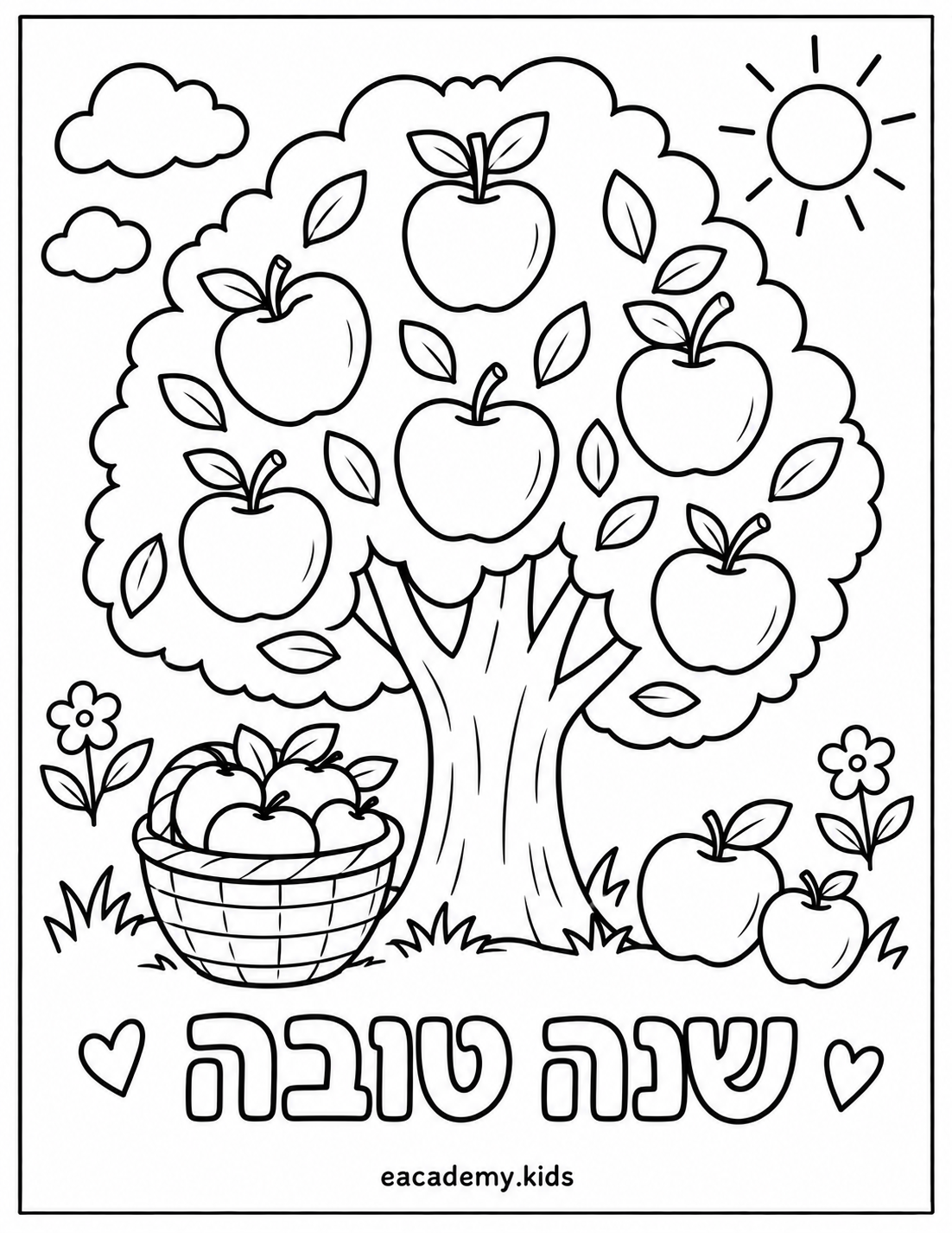 דפי צביעה לראש השנה לילדים